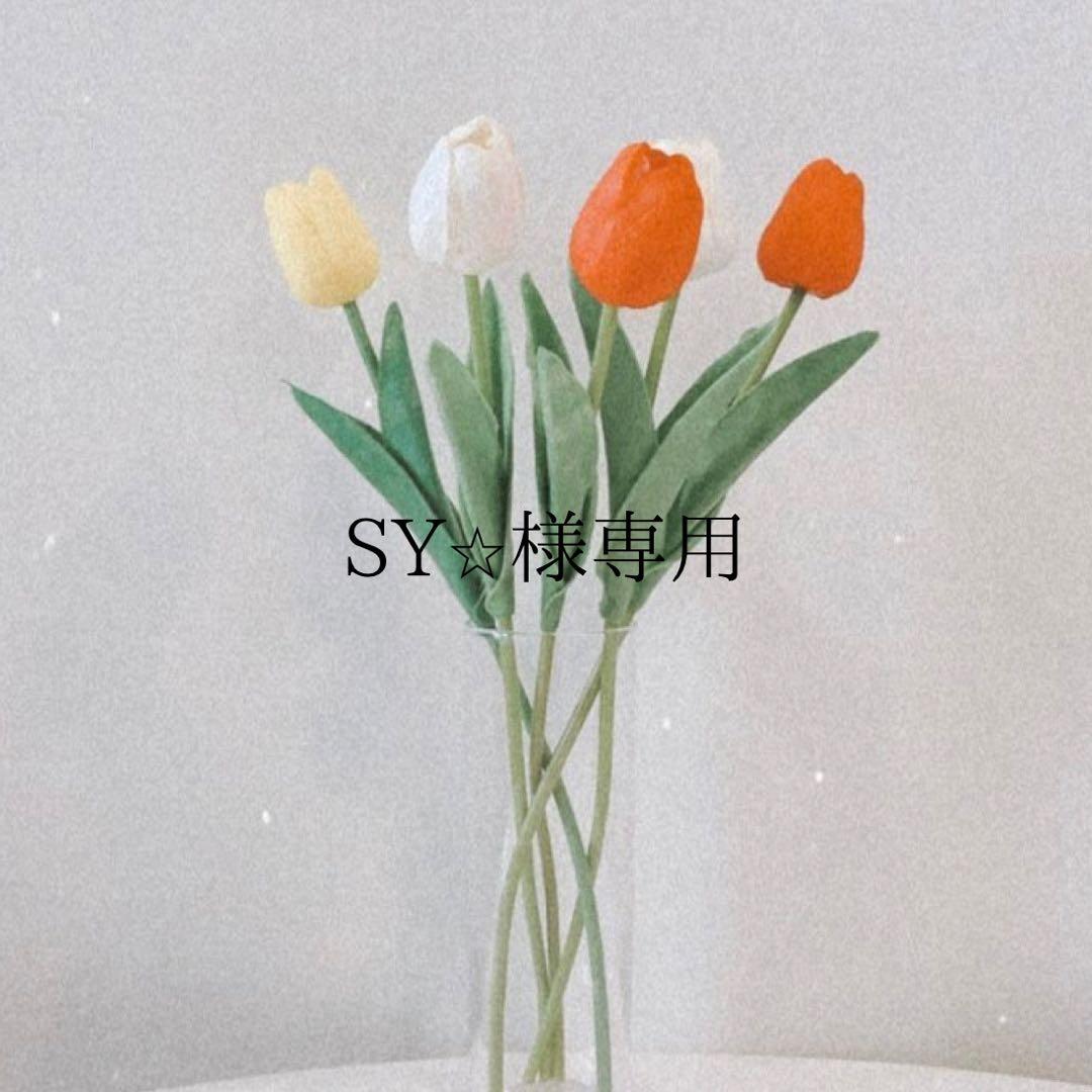 【新品】ラタンチェア