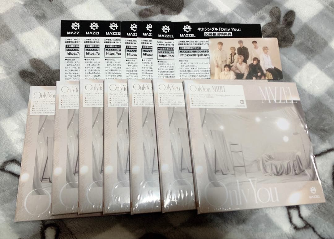 MAZZEL OnlyYou シリアル付き