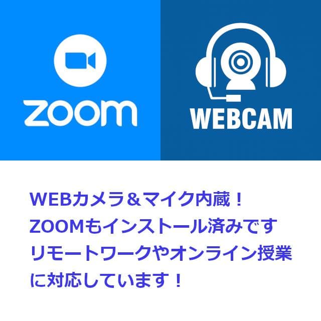 ✅️初心者OK！Windows11/Office/AI搭載ノートパソコン N5