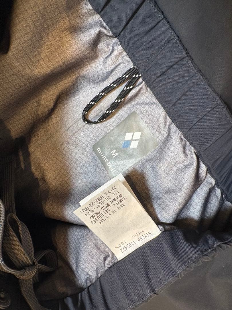 montbell モンベル レインパンツフルジップ メンズ