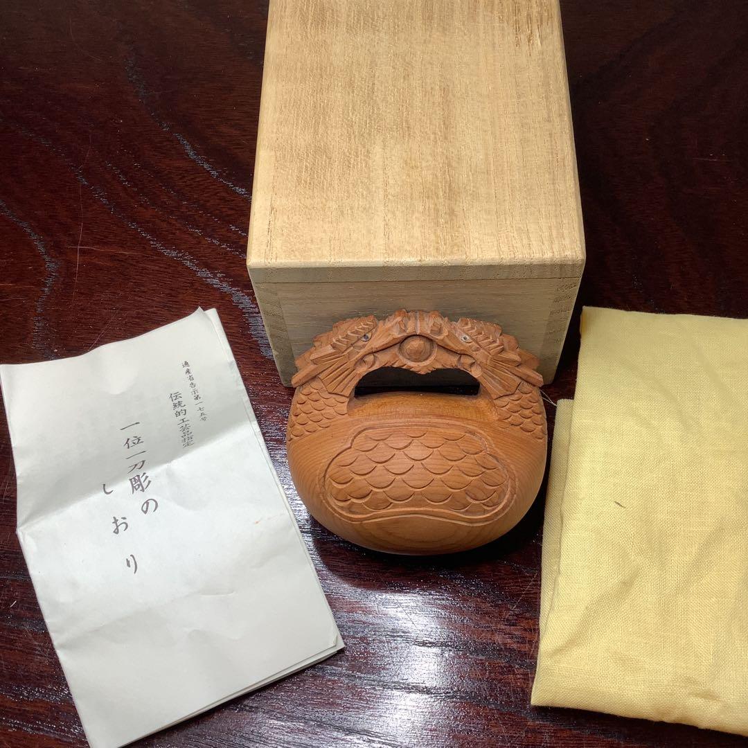 伝統工芸 香合 美品 大江 勝美 一位一刀彫 龍 木彫 茶道具 飛騨名工 香道具