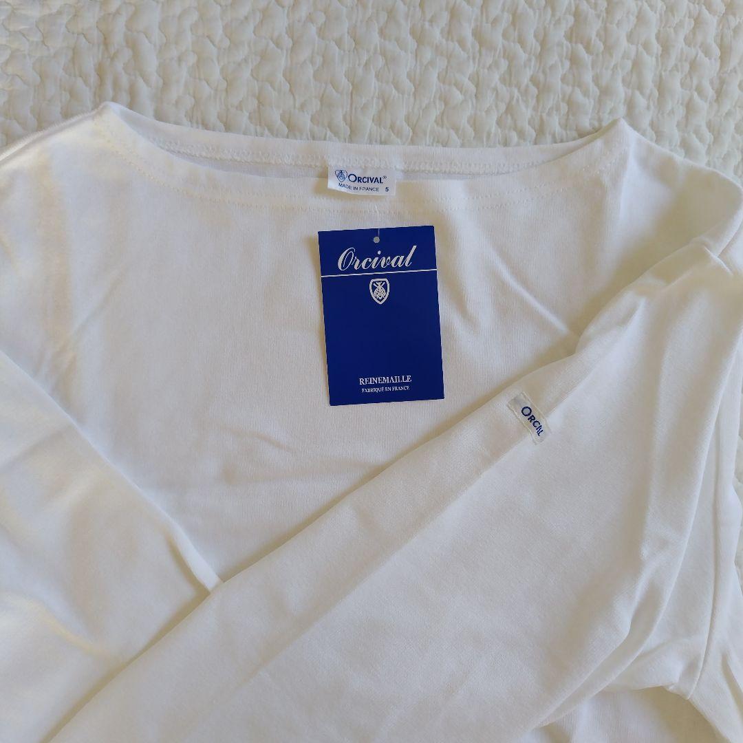新品未使用品 ORCIVAL オーシバル バスクシャツ長袖 5サイズ