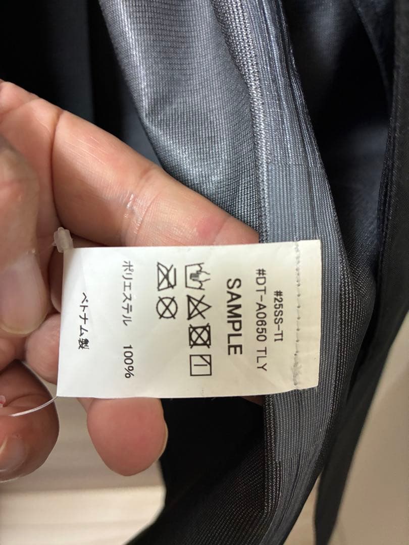 DANTON ステンカラーコート ブラック