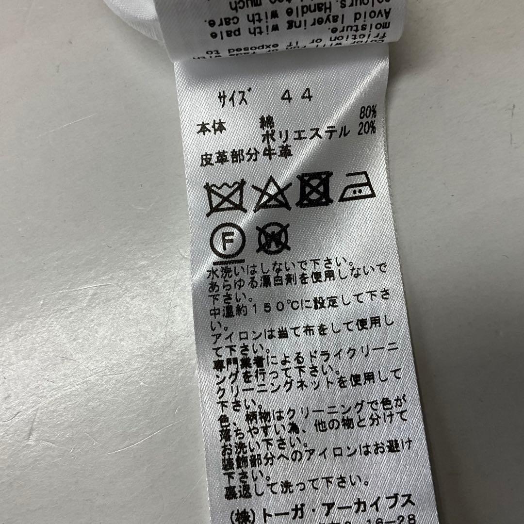 TOGA VIRILIS ウエスタンシャツ ホワイト L 個性派 トレンド