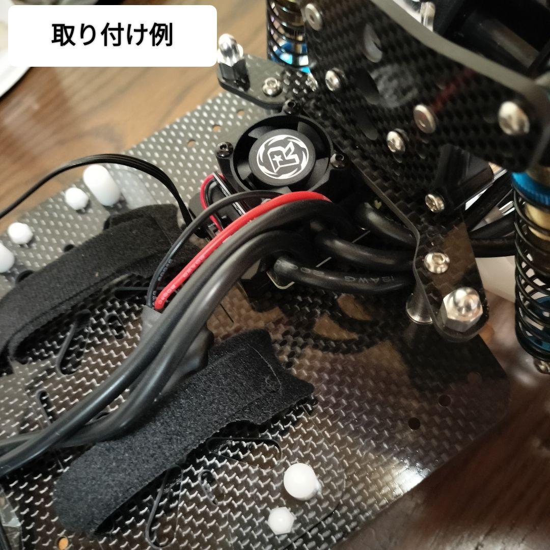 タミヤ スーパーアスチュート カーボンシャーシコンバージョンセット