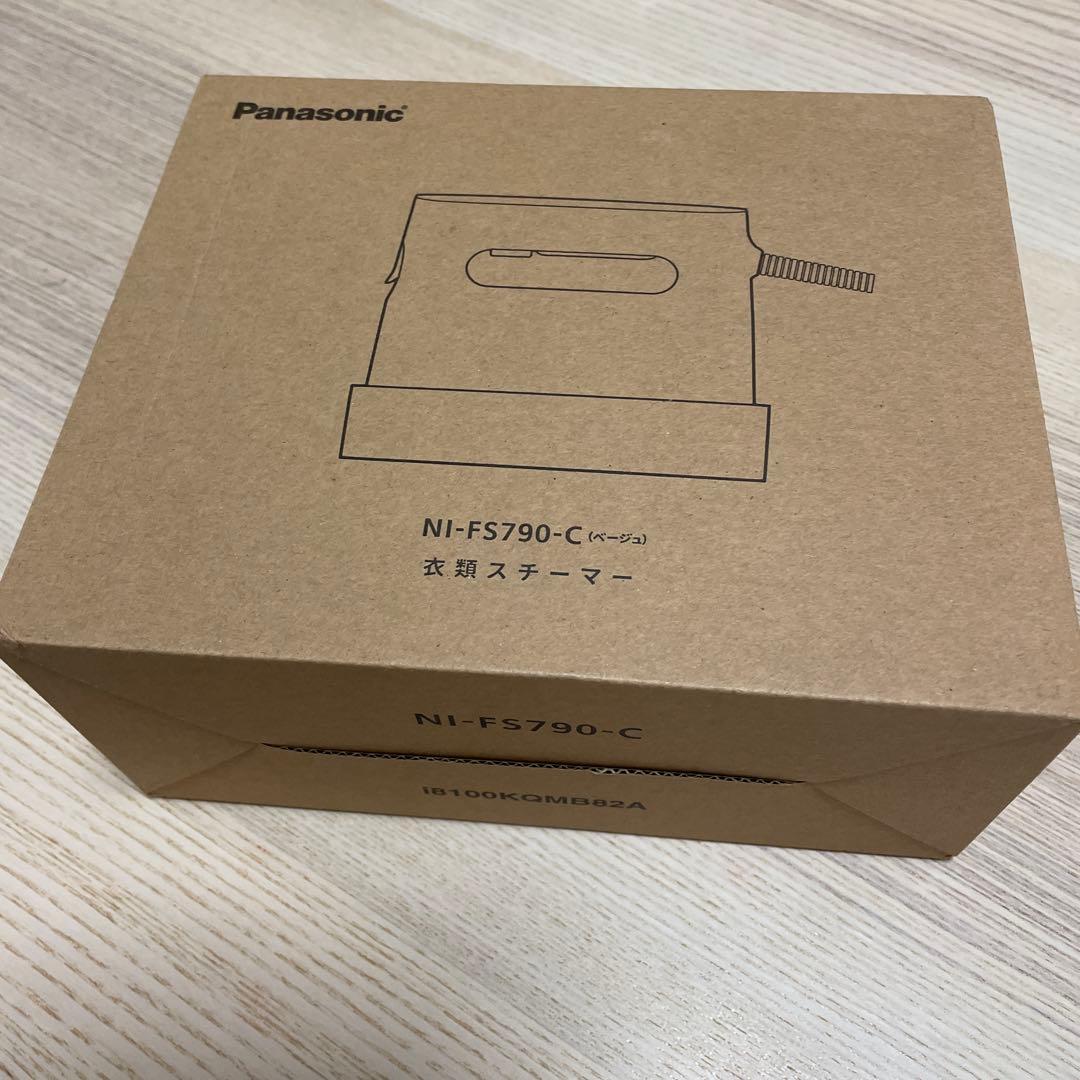 Panasonic衣類スチーマー NI-FS790-C ベージュ