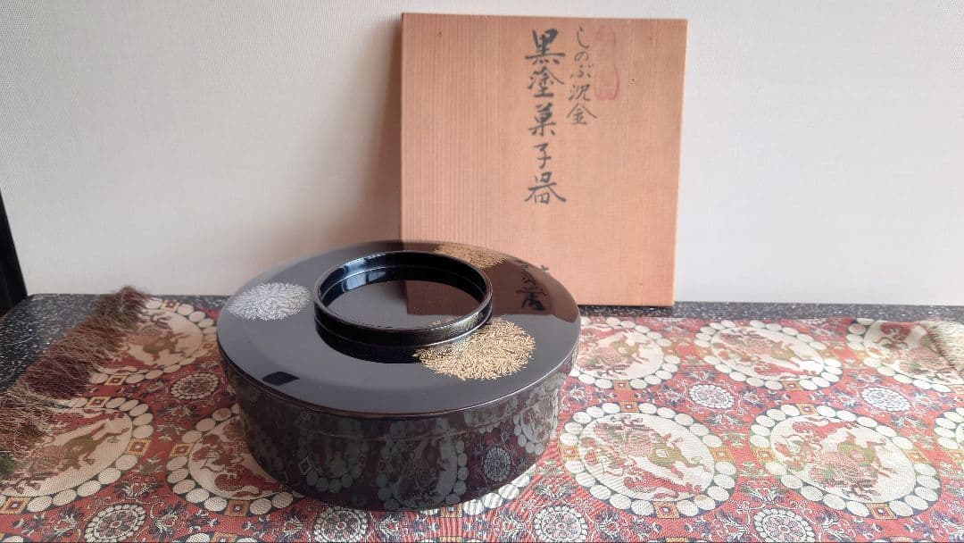 輪島塗黒塗菓子器