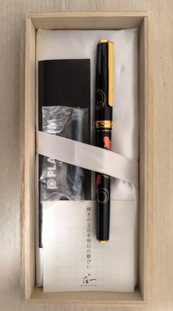 【新品】PLATINUM プラチナ万年筆 金沢箔 金魚（定価58,300円）