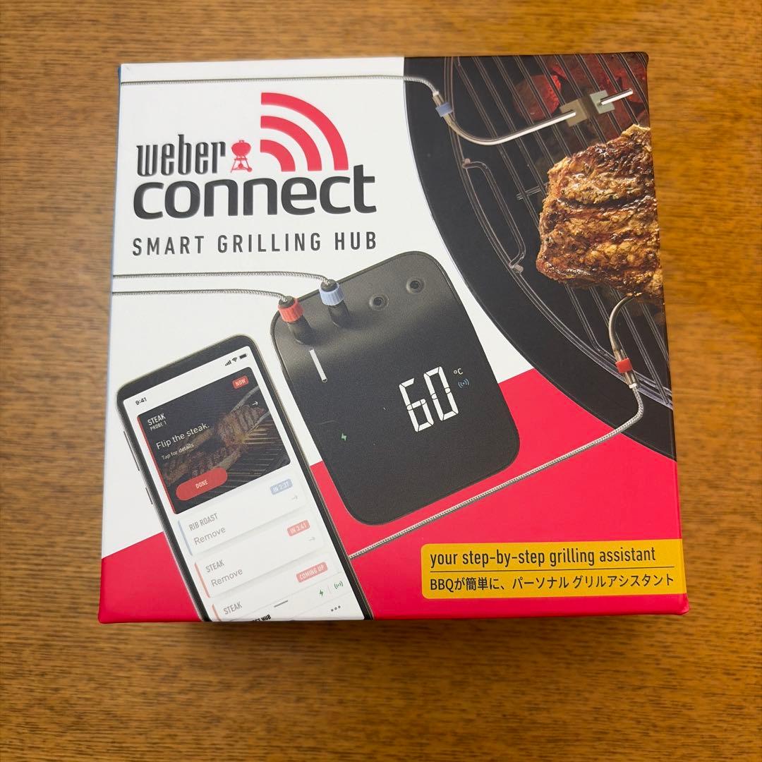 ウェーバー Weber connect スマートグリルハブ 3203