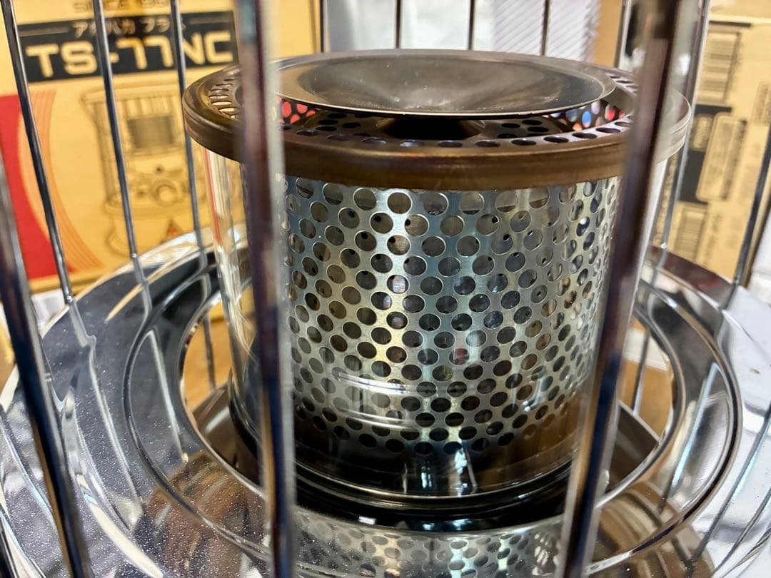 【セット品】アルパカストーブ TS-77NC黒 専用収納ケース+五徳