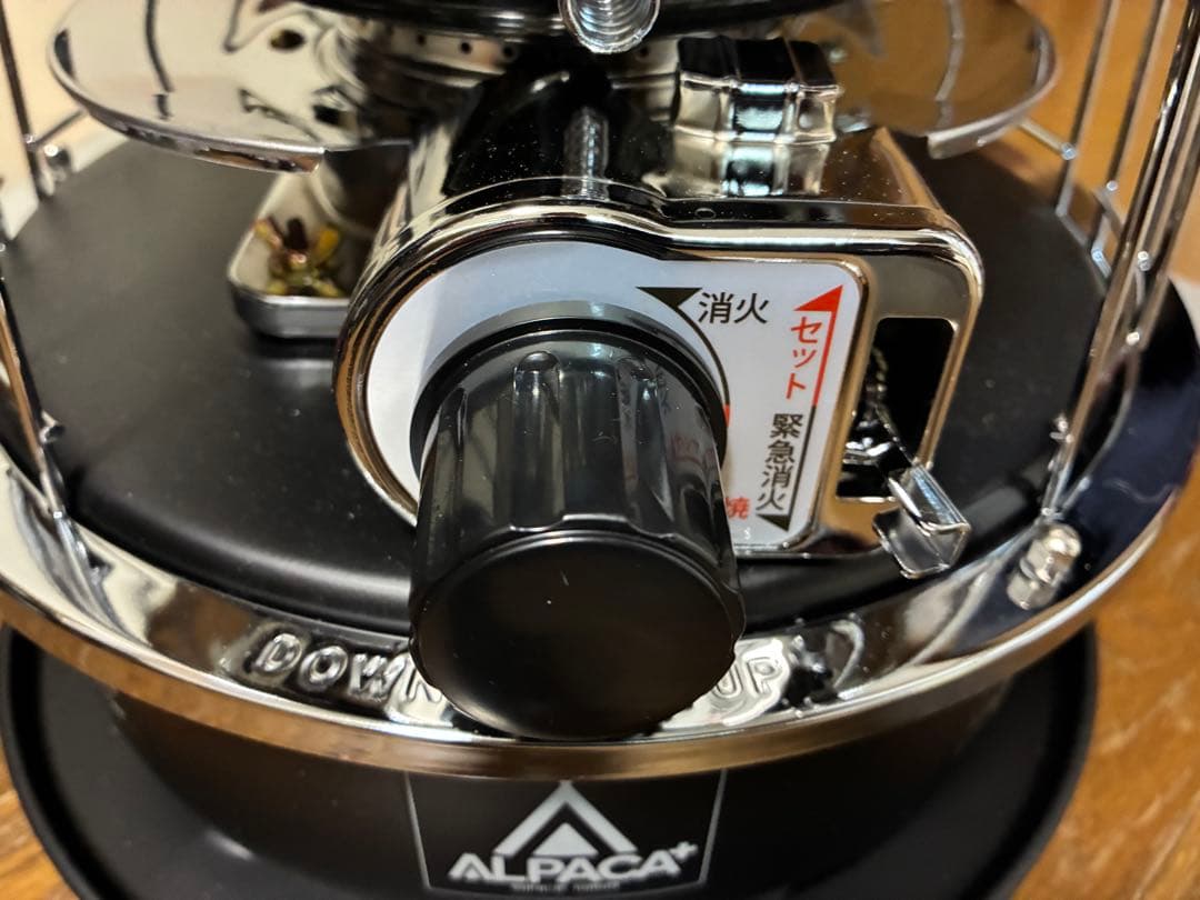 【セット品】アルパカストーブ TS-77NC黒 専用収納ケース+五徳