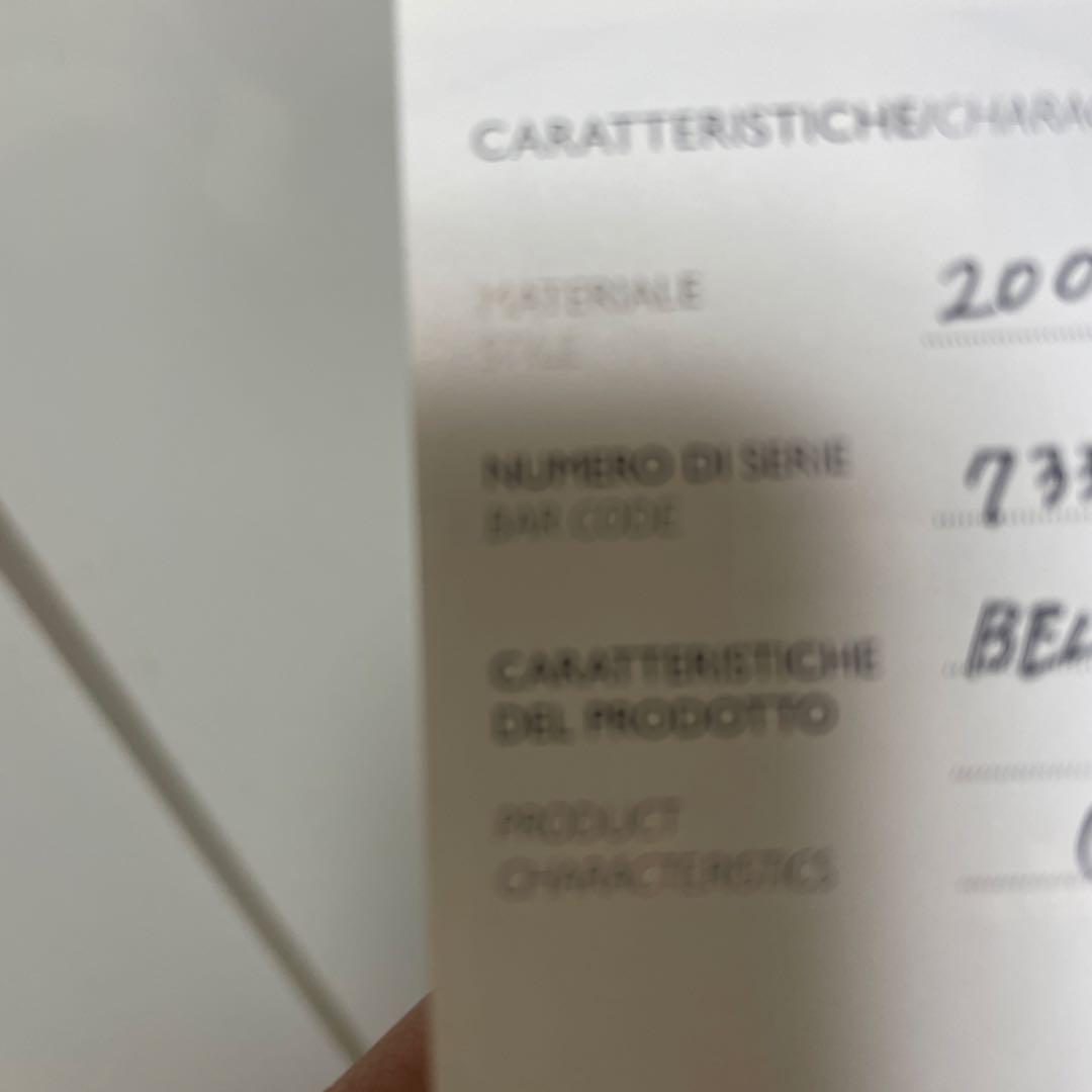 DAMIANI メンズブレスレット　Lサイズ