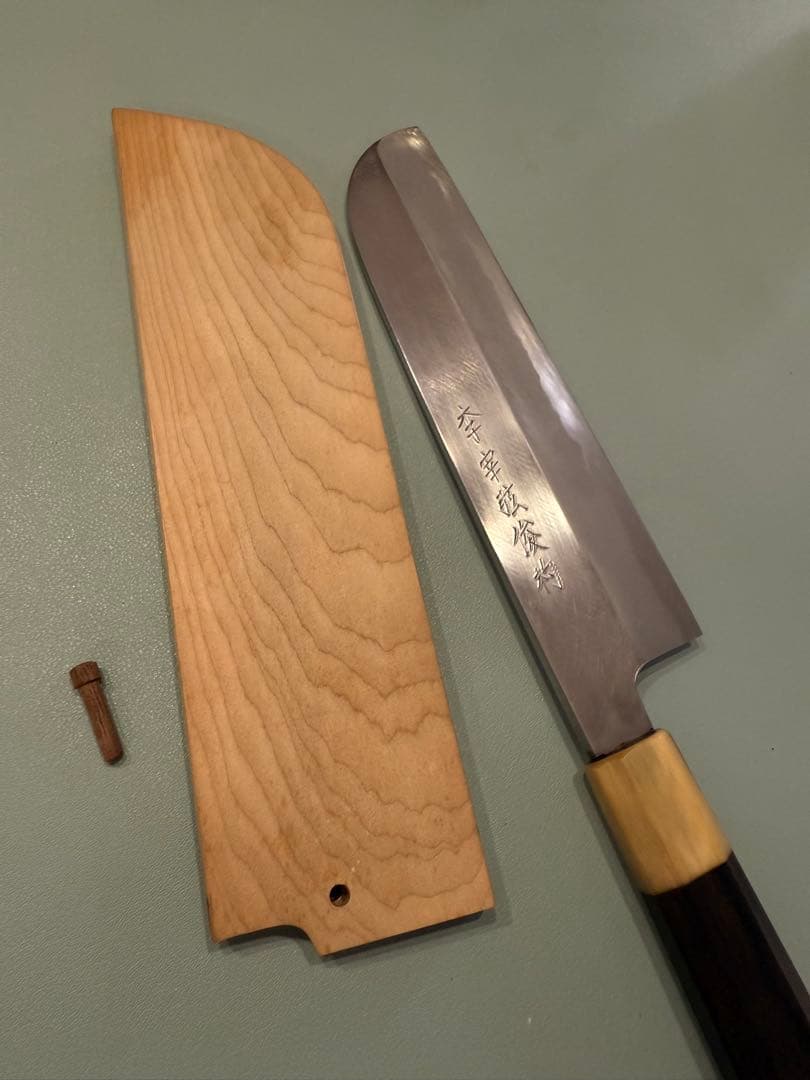 水野鍛錬所　源昭忠　青鋼DX　鎌薄刃 7寸