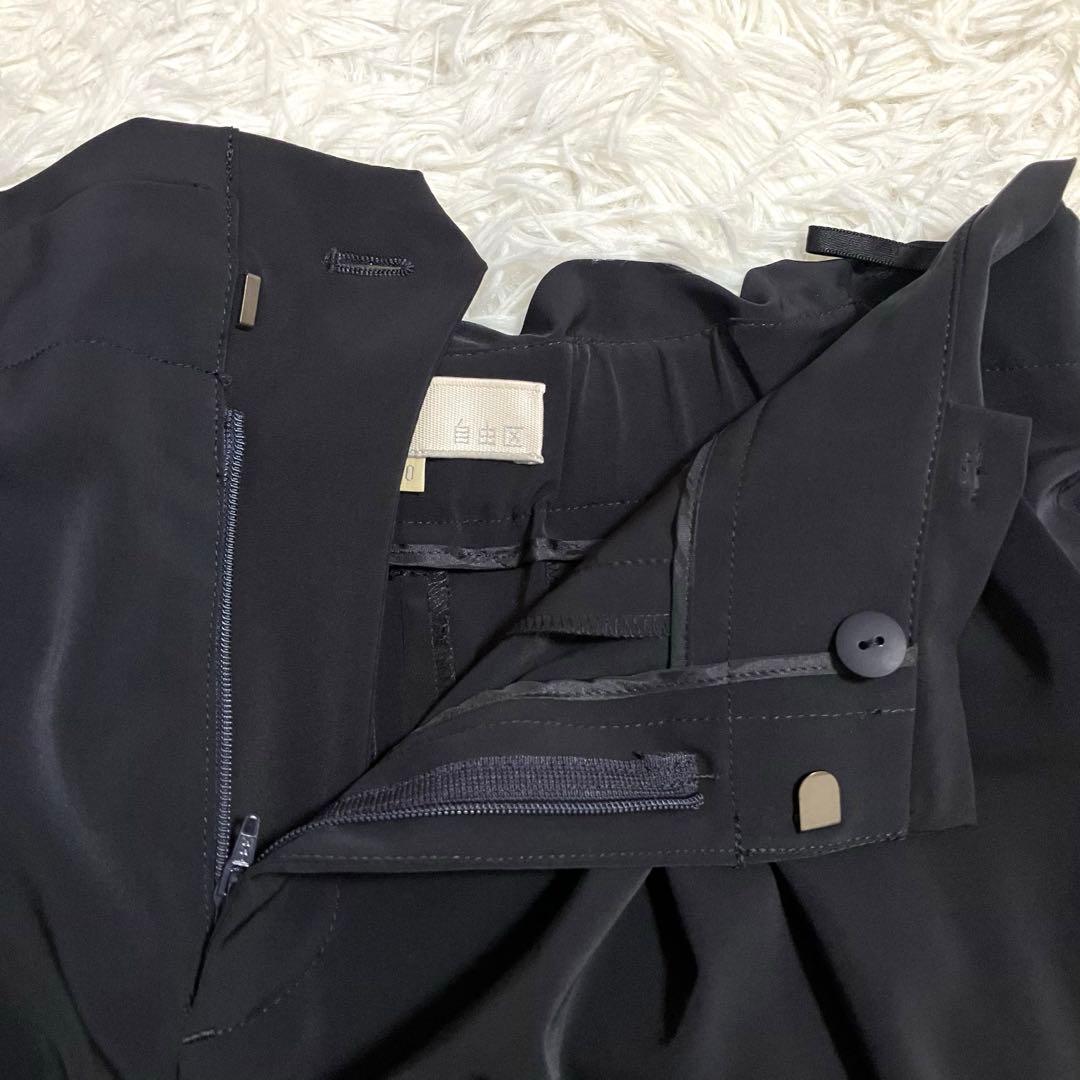 自由区 洗える ストレッチ セットアップ ワイドパンツ ノーカラー 黒 40