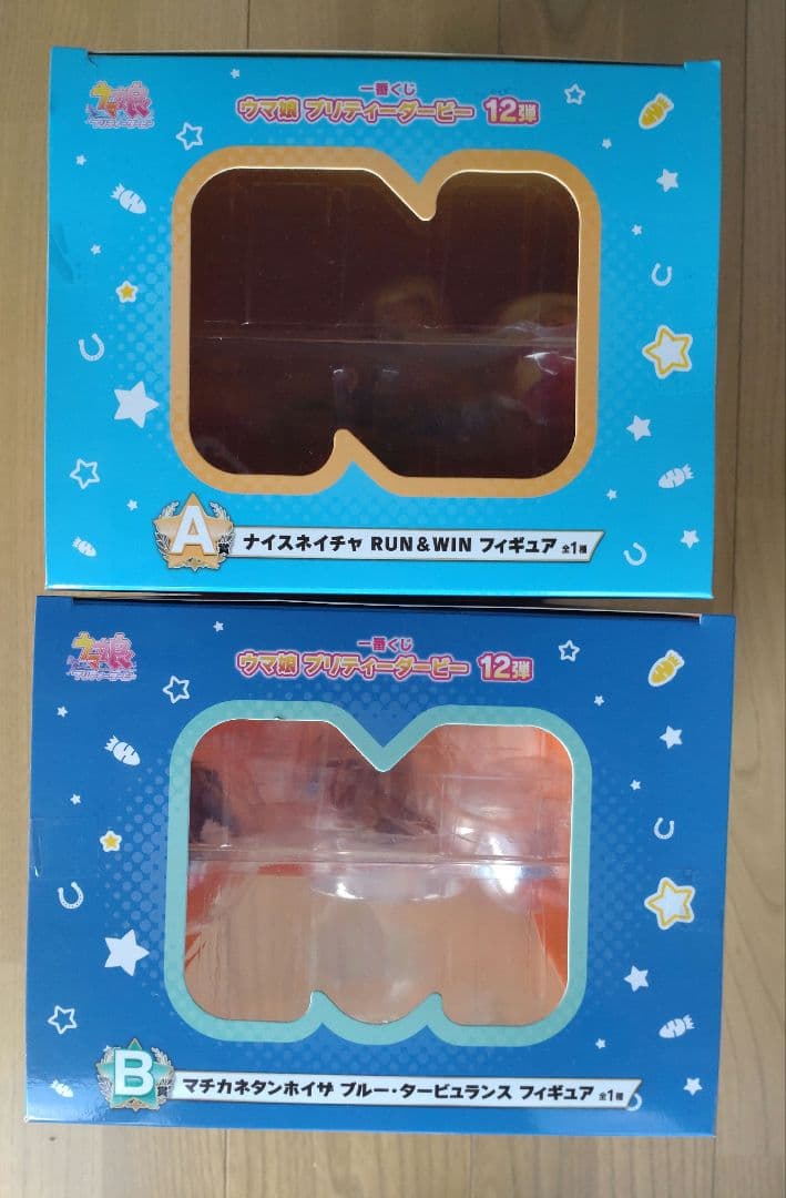 ウマ娘　プリティーダービー　一番くじ　フィギュア