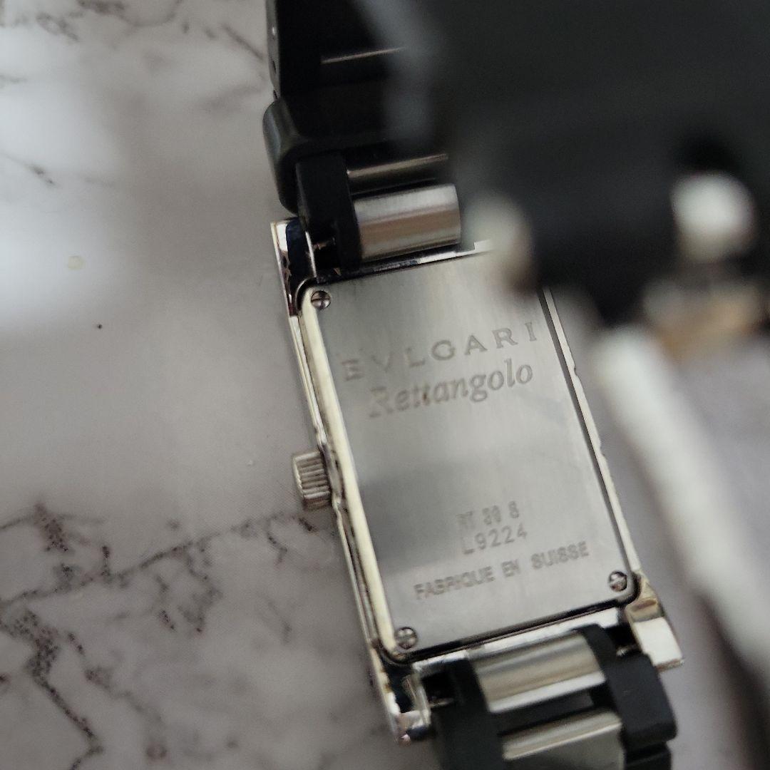 ジャンク品 BVLGARI レッタンゴロ アナログ腕時計