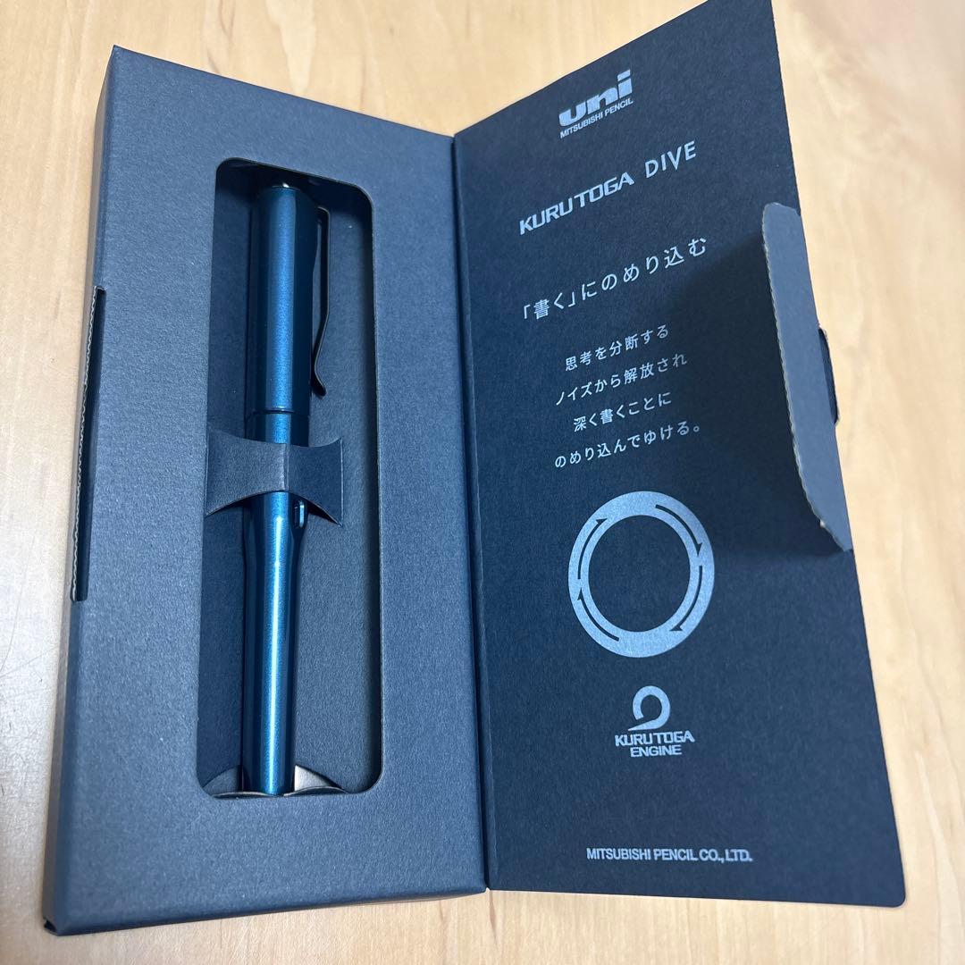 クルトガダイブ　★人気色アビスブルー　高級　シャープペン