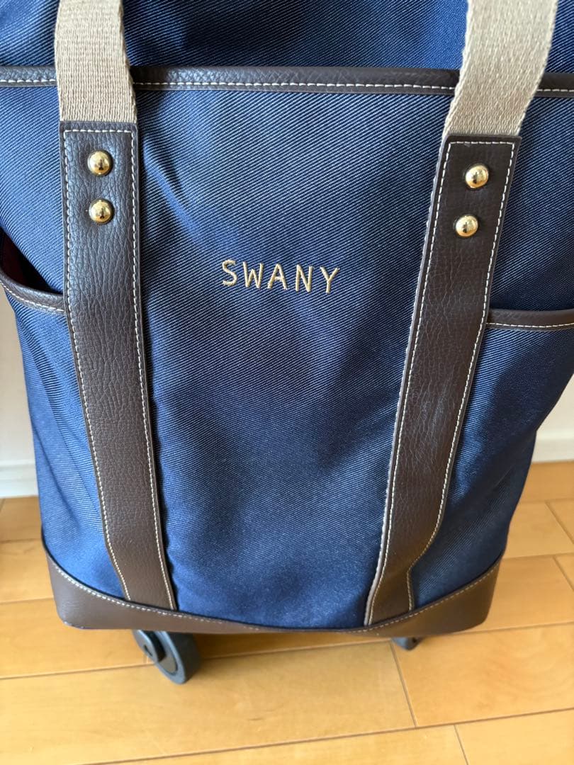 SWANY ネイビー キャリーバッグ