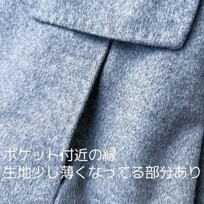 L*e様 MaxMara Studioのコート　ステッチ入り