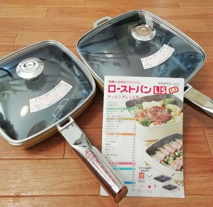 【美品】アサヒ軽金属　ローストパン　Lサイズ　Sサイズ　ガス　IH