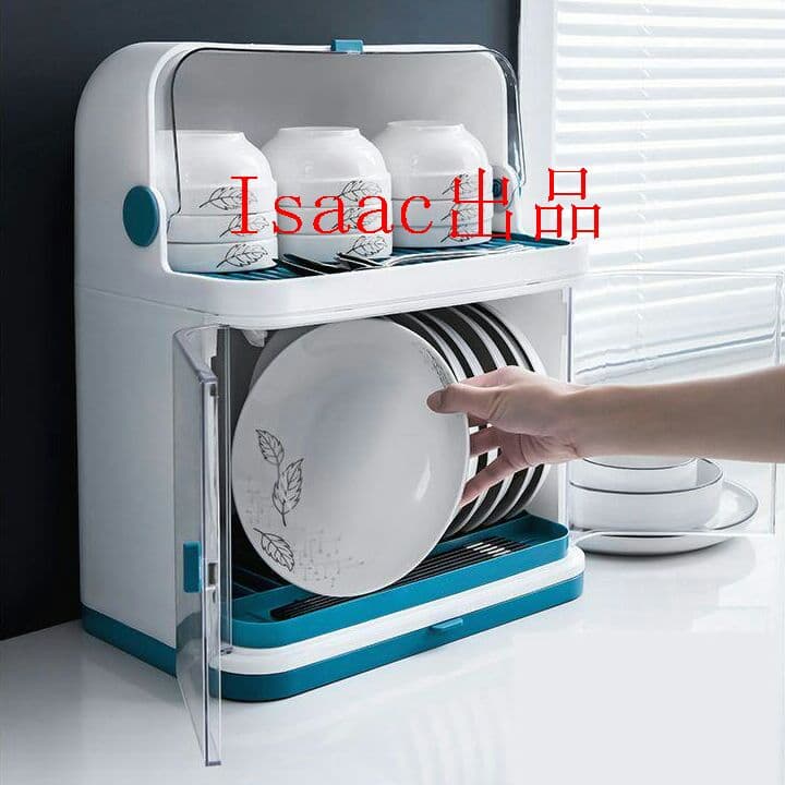 水切りラック　食器棚 水切りかご シンク上 水切り 2段K