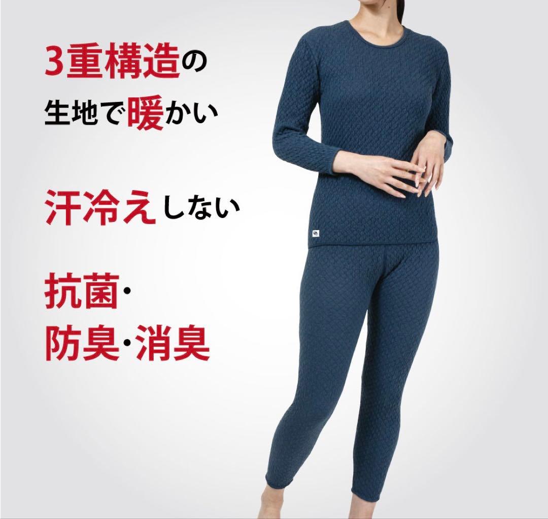 【春ちゃんページ】2枚ご購入価格