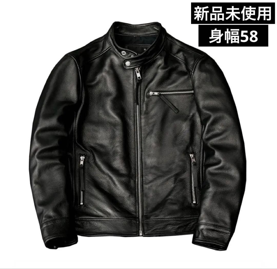 fortime シングルライダースジャケット レザージャケット 本革 2XL