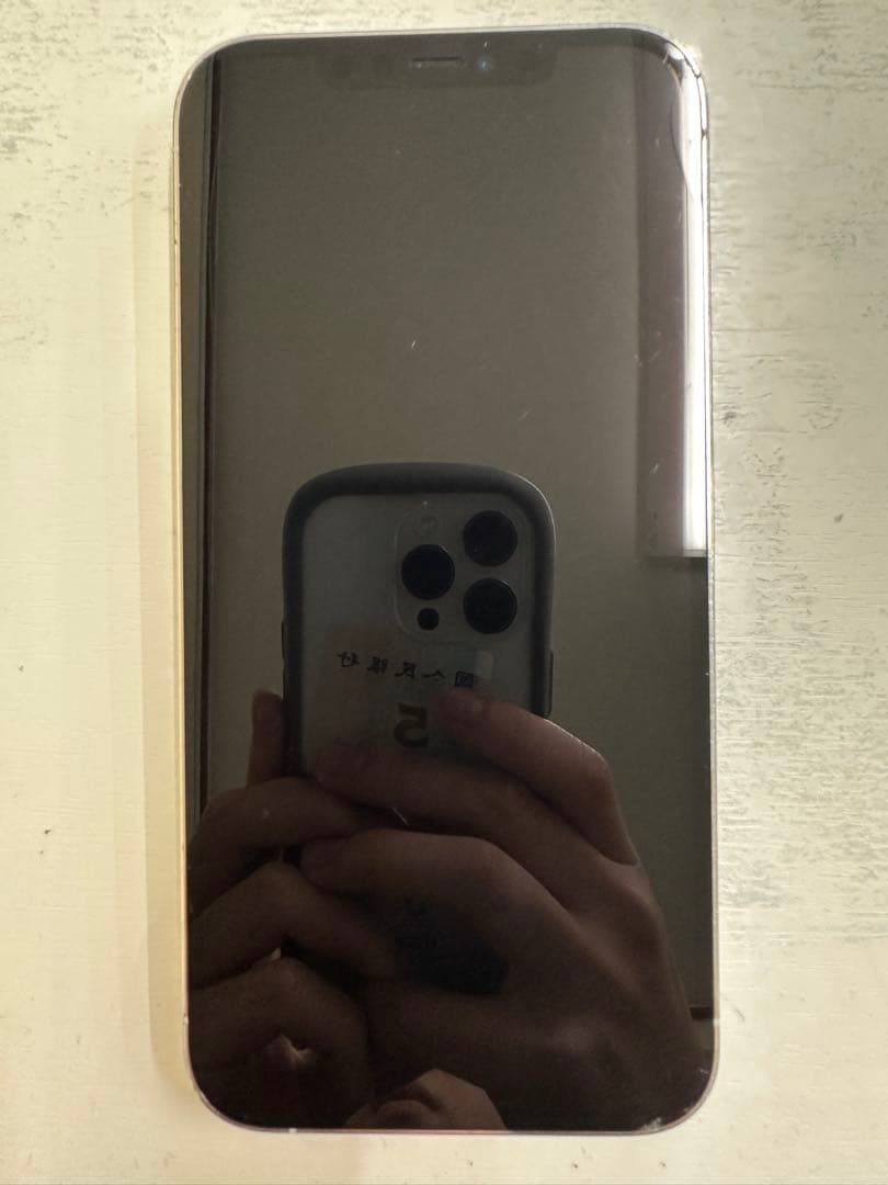 iPhone12 Pro Max 256GB 傷あり バッテリー85% 動作良好