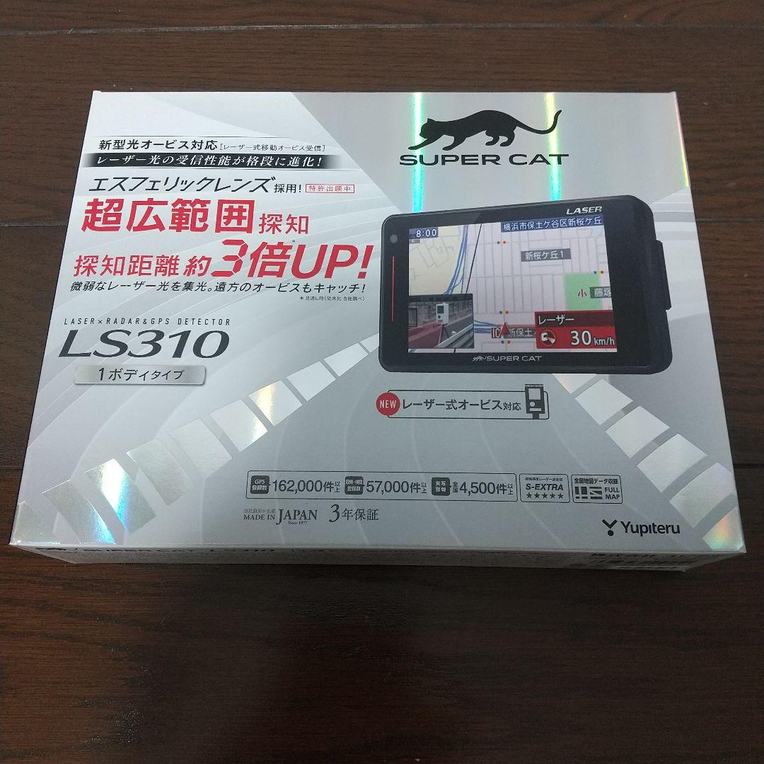 YUPITERUユピテル LS310新取締小型移動式レーザーOBD12-Mカプラ