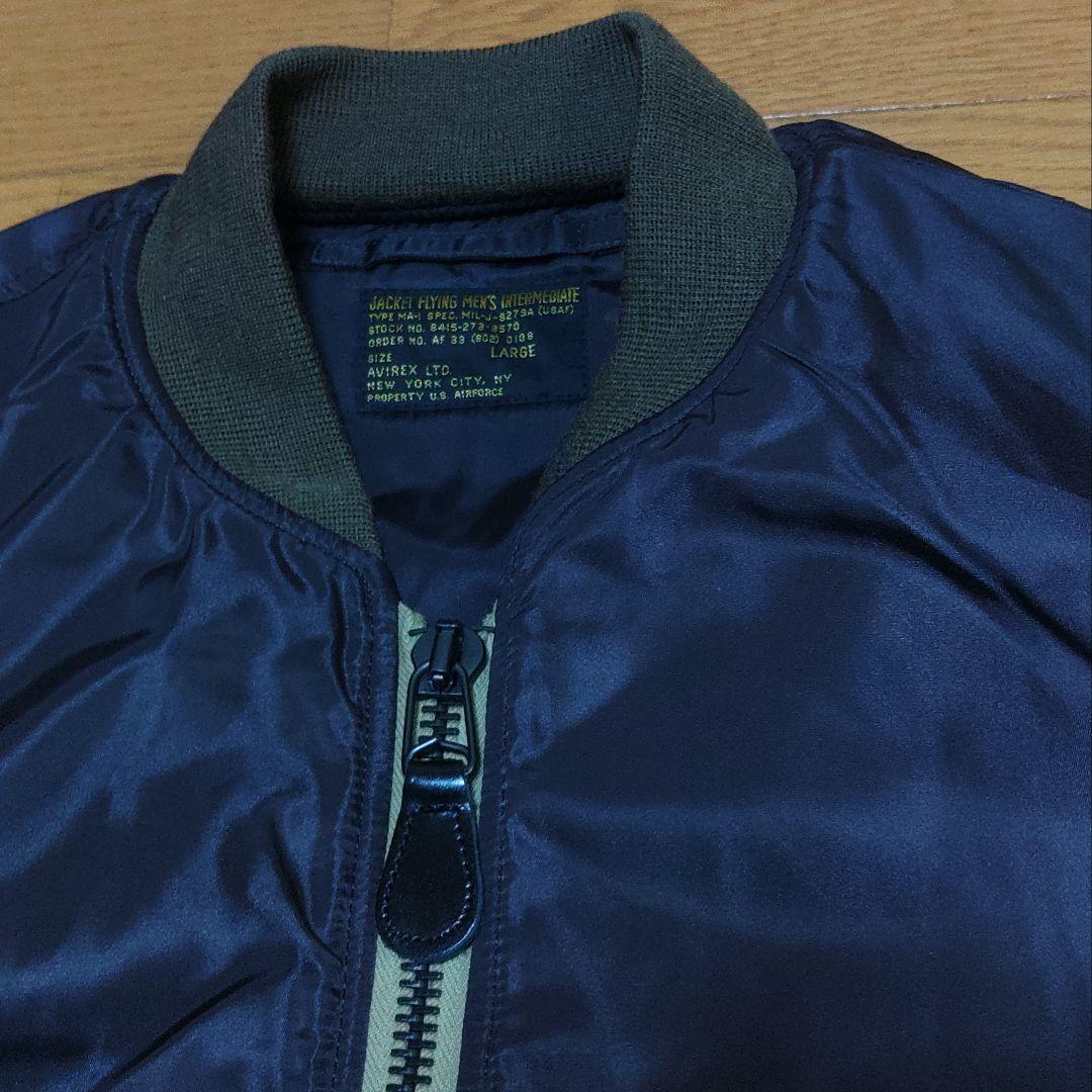 アヴィレックス MA-1『ヴィンテージライン』MODIFIED COLOR【L】