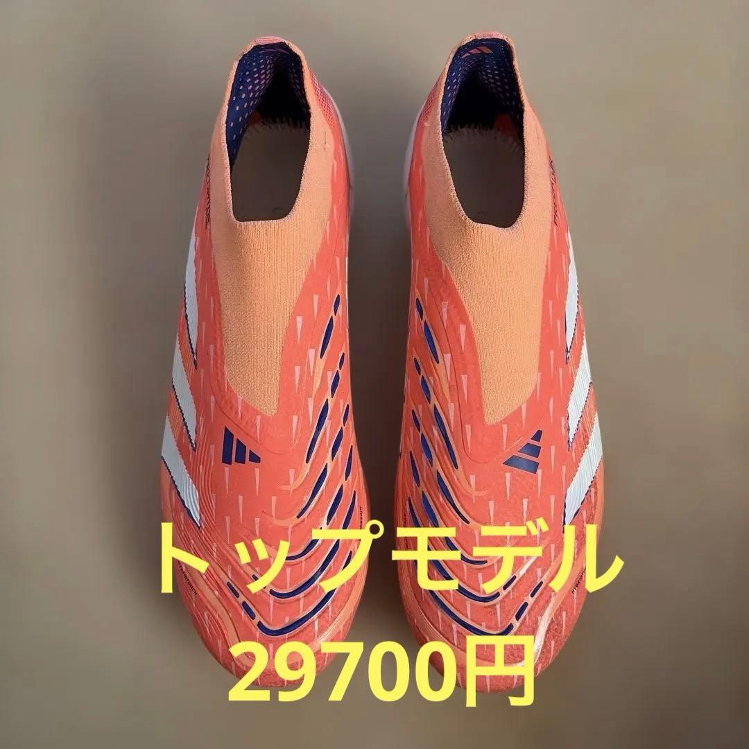 美品中古 アディダスadidas スパイク PREDATORFELITE FG
