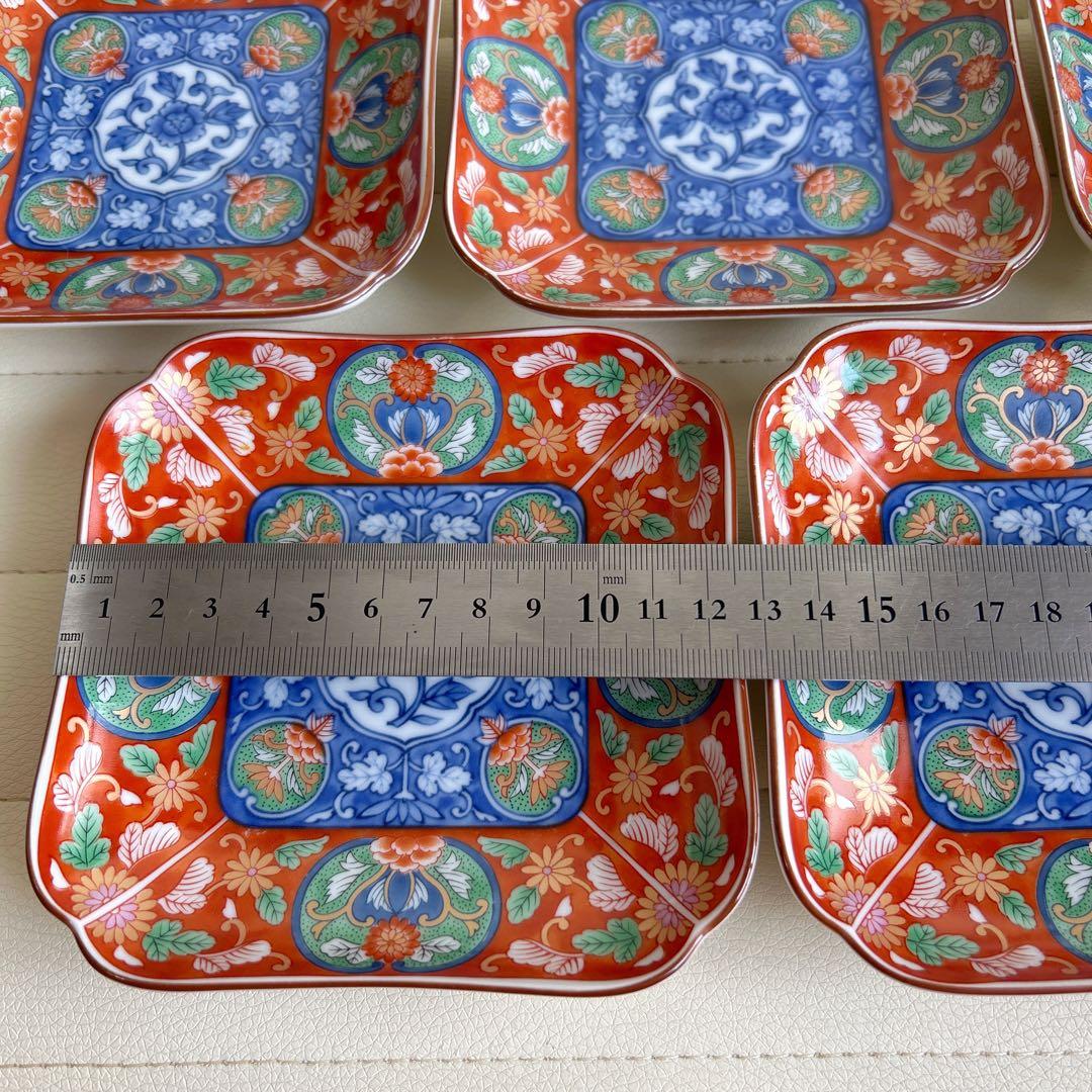 庫山窯　染錦　金彩花唐草　角皿揃　５枚セット　銘々皿　小皿　赤絵　色絵　古伊万里