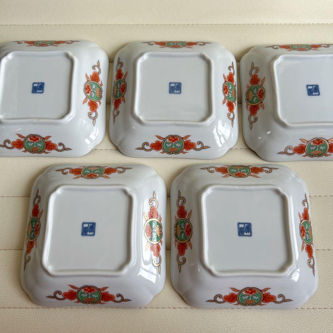 庫山窯　染錦　金彩花唐草　角皿揃　５枚セット　銘々皿　小皿　赤絵　色絵　古伊万里