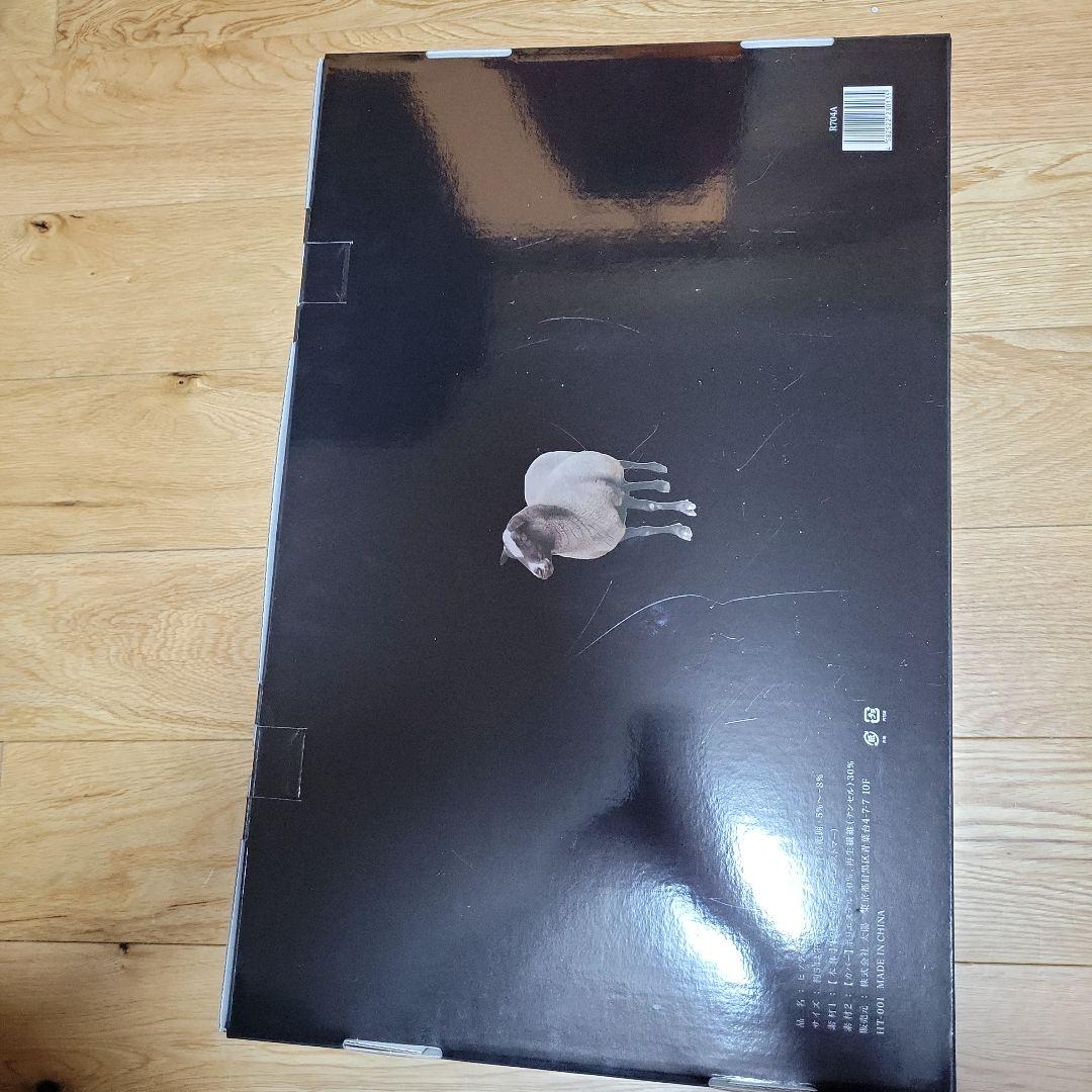 ヒツジのいらない枕 テンセル枕カバー付 まくら