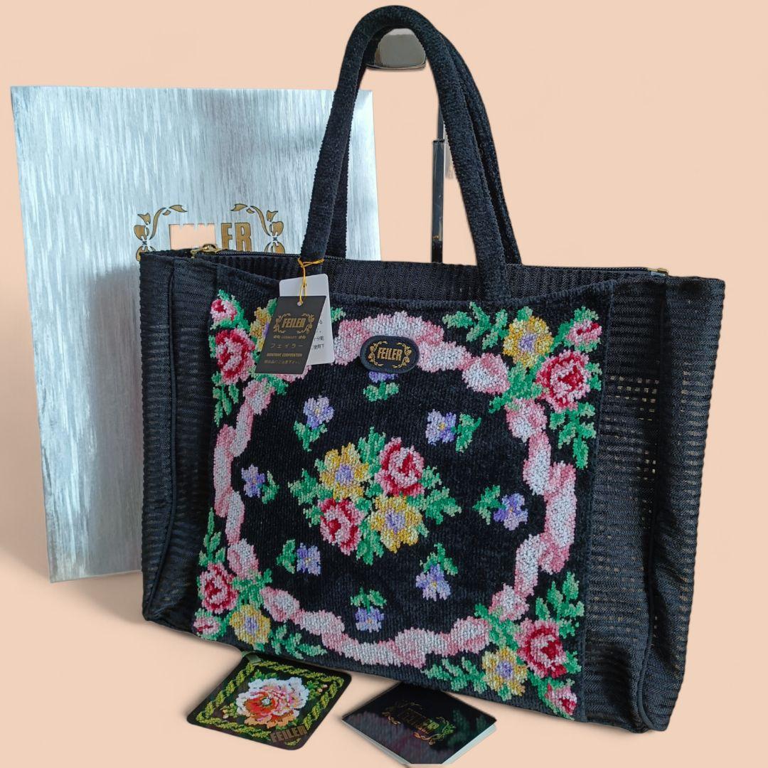 未使用 フェイラー FEILER トートバッグ シュニール織り