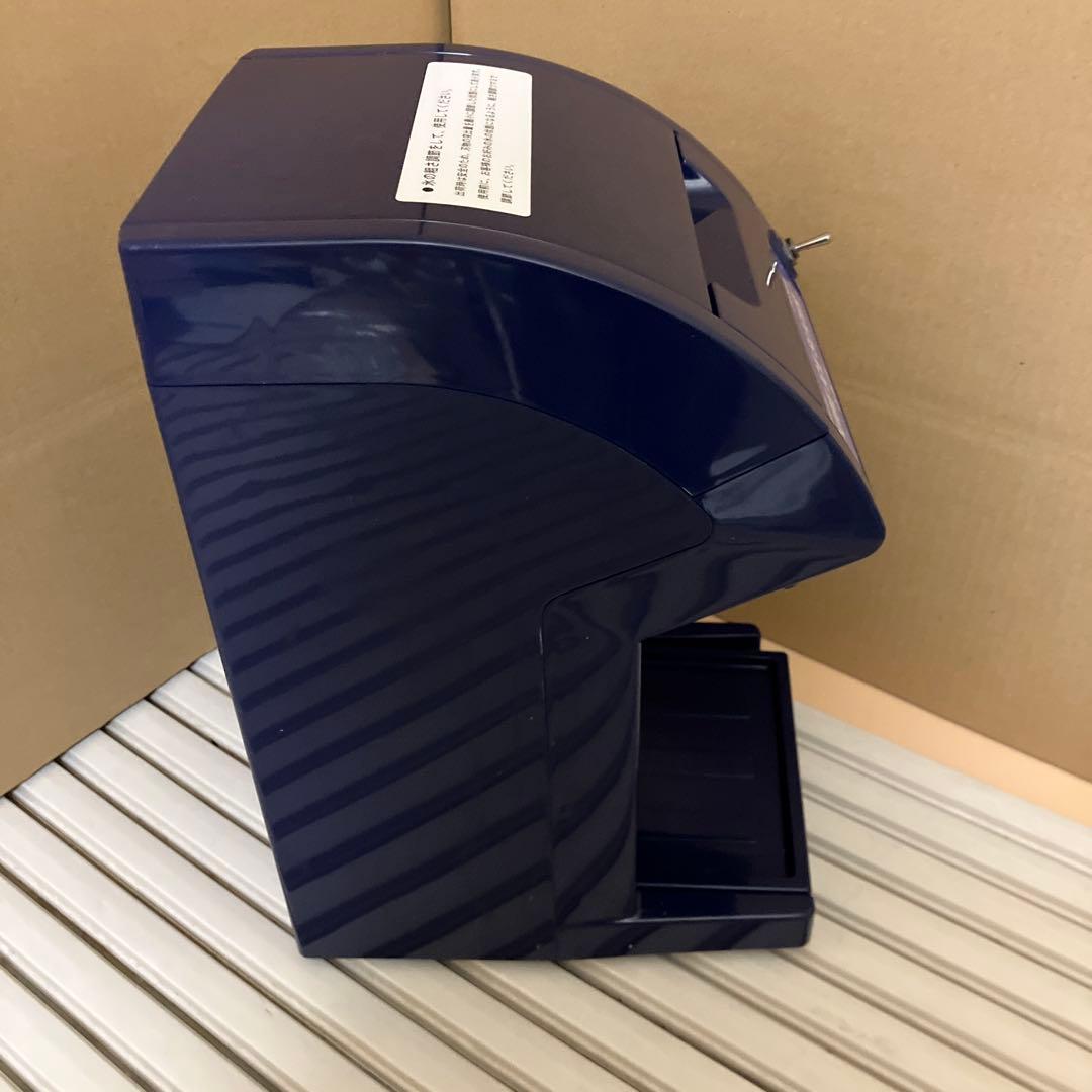 初雪 アイススライサー&クラッシャー CS-18C-1(B)