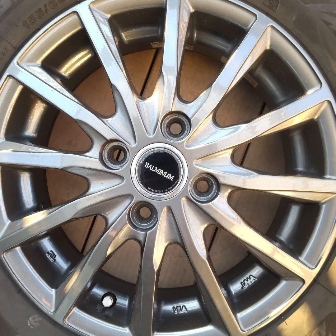 村正です　②スタッドレスタイヤ2本セット