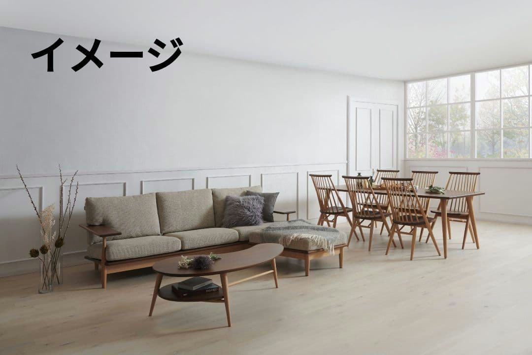 【オイル塗装】CIVILリビングテーブル(ウォールナット＋オーク)柏木工