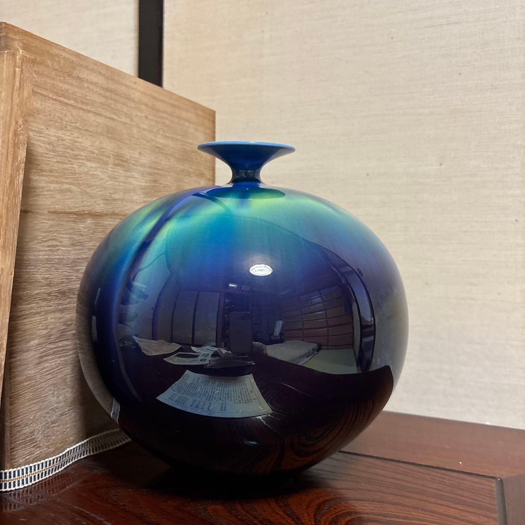 人間国宝三代徳田八十吉（正彦）壺