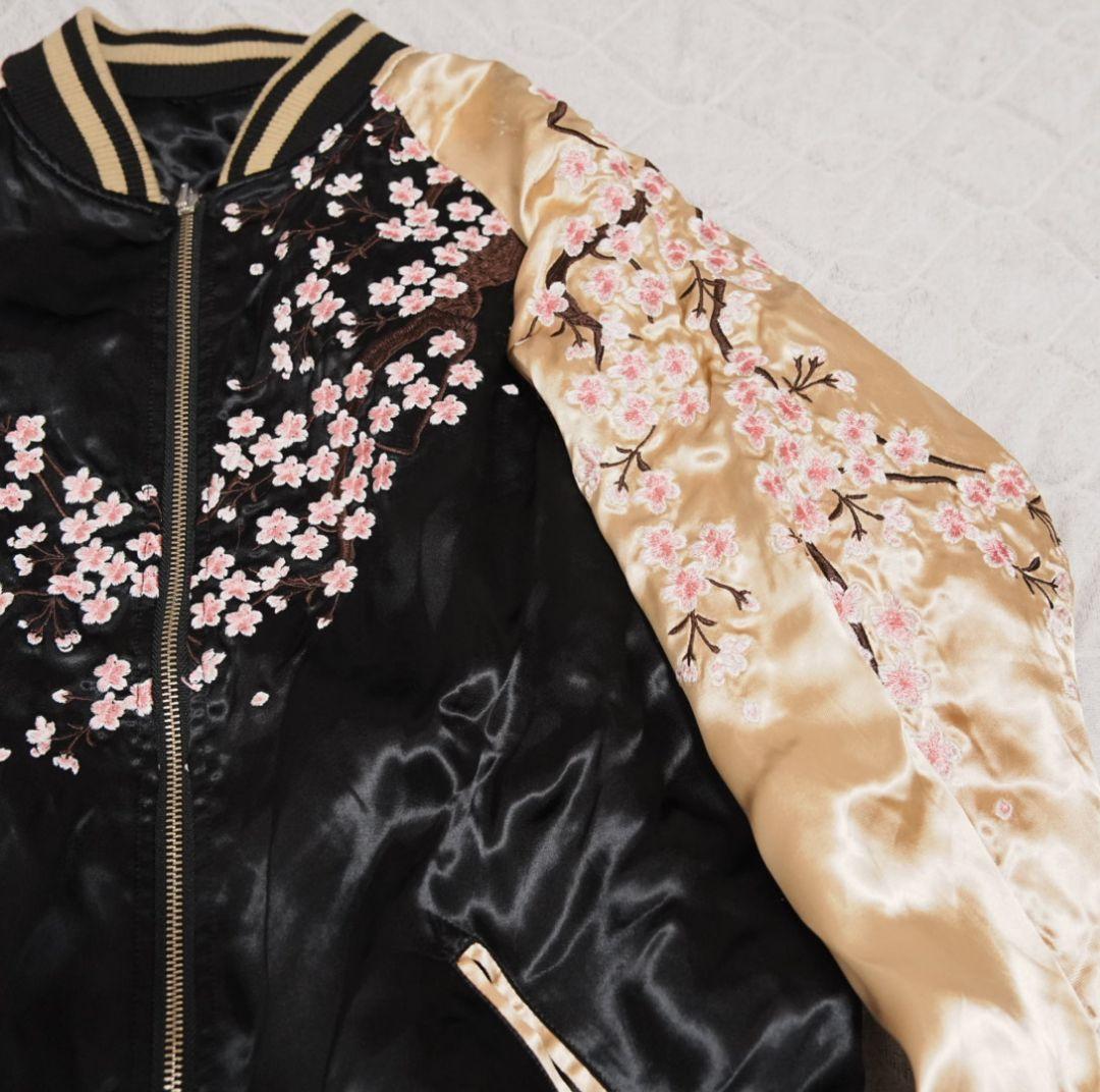 A*A様 絡繰魂粋　スカジャン　M リバーシブル　花の慶次　和柄　刺繍