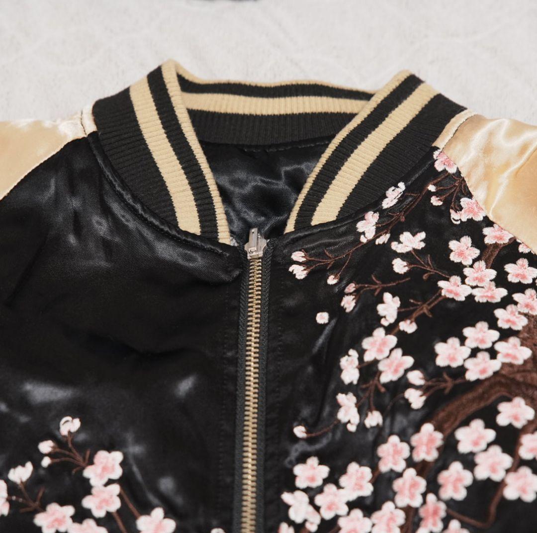 A*A様 絡繰魂粋　スカジャン　M リバーシブル　花の慶次　和柄　刺繍