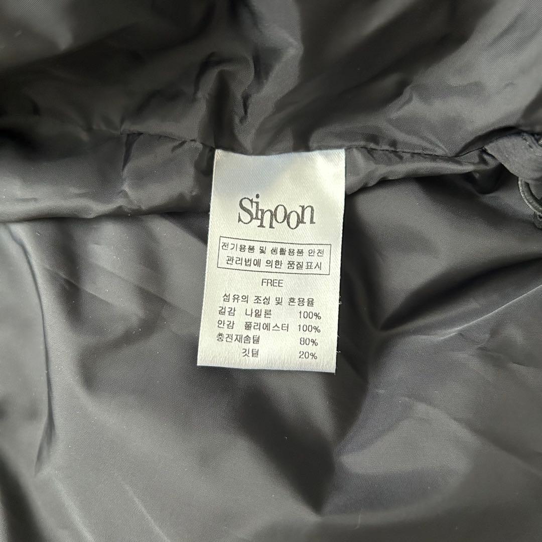 美品✨Sinoon リボンダウンジャケット　ショート丈　ブラック