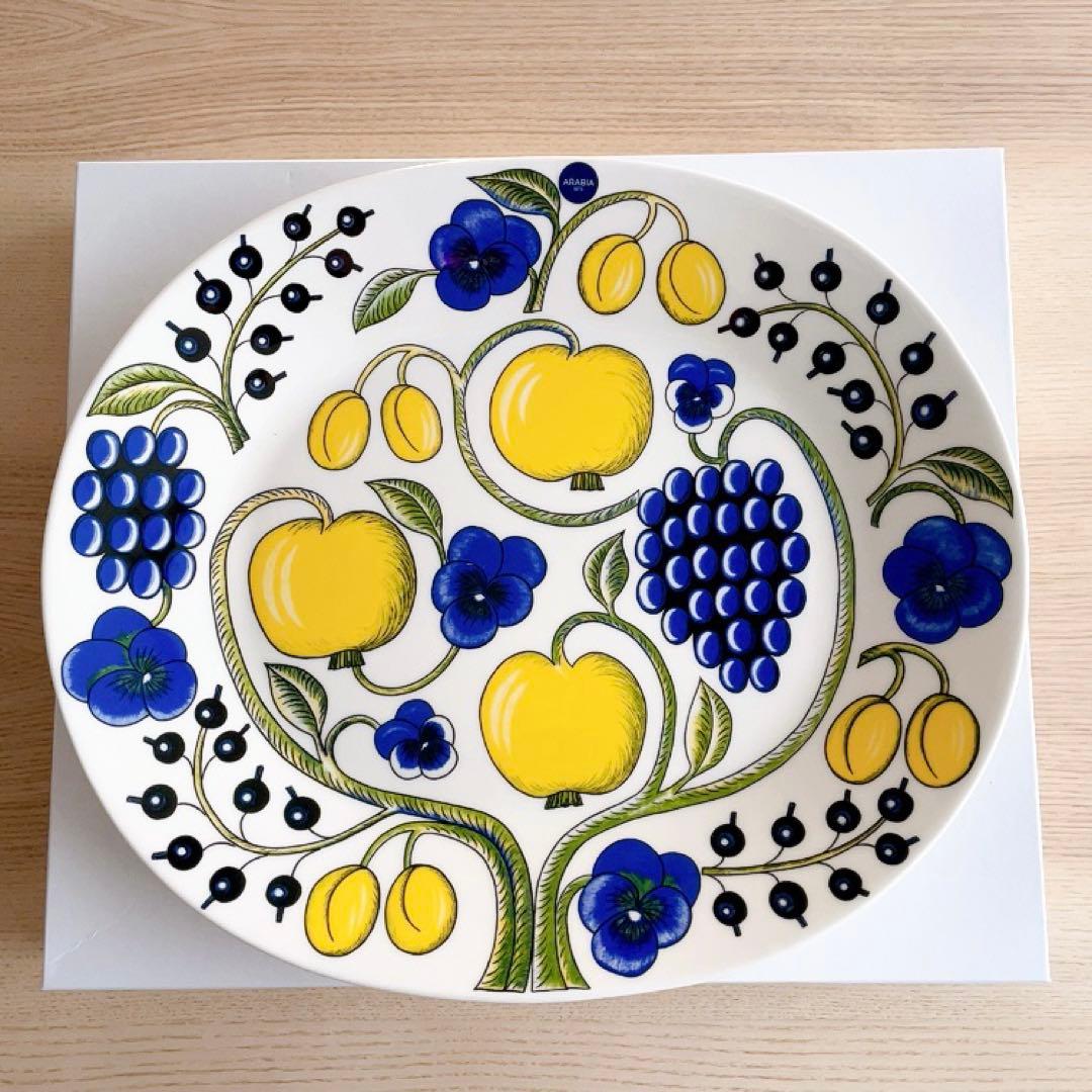 アラビア Arabia パラティッシ オーバルプレート 36cm カラー