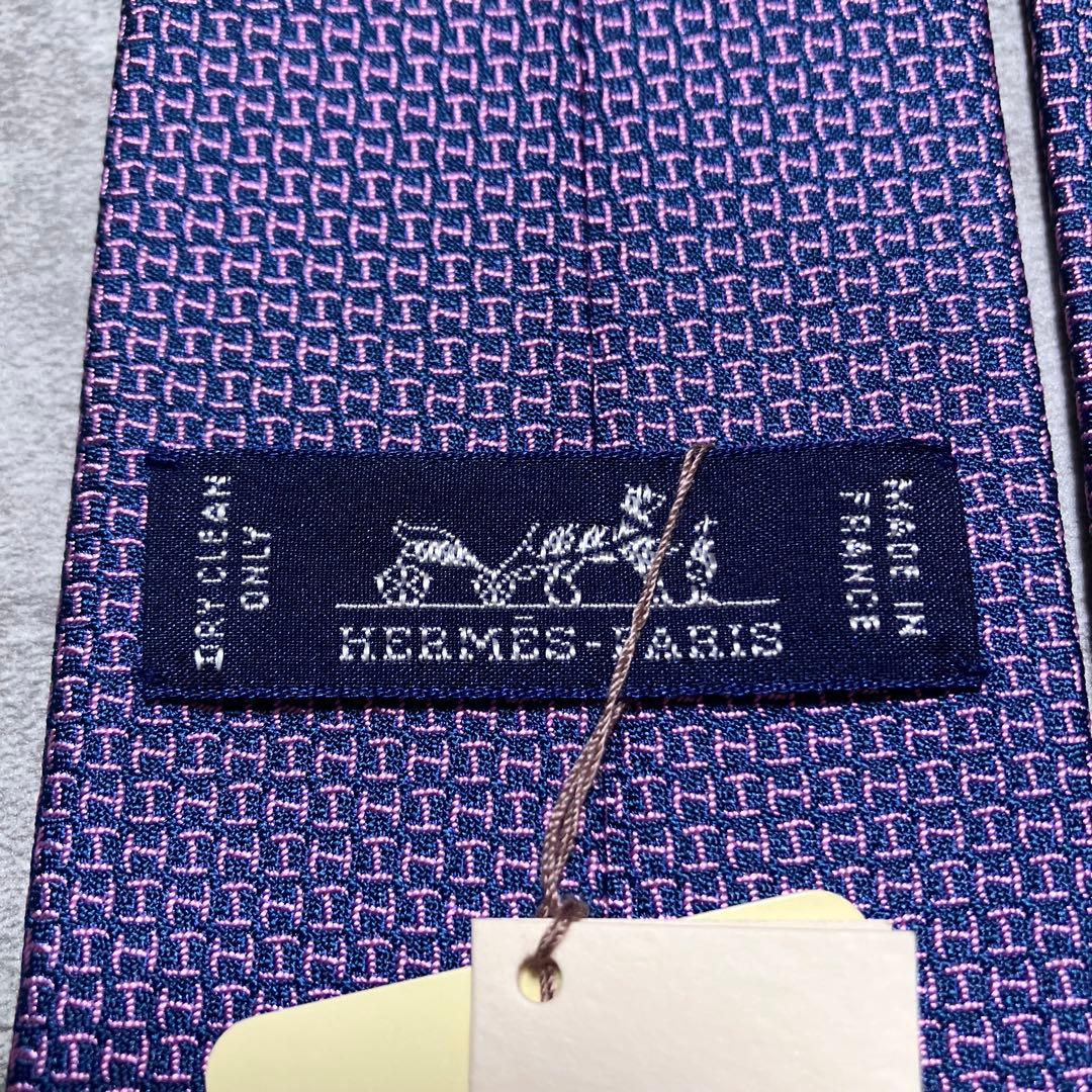 【新品タグ箱付き】　エルメス　ネクタイ　ファソネ　H柄　ジャガード織　フランス製