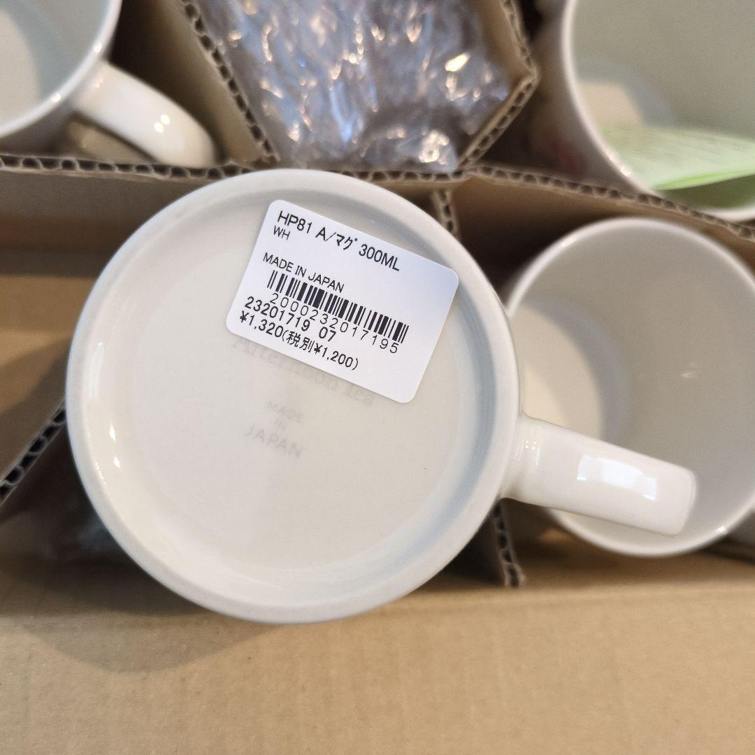 新品！アフタヌーンティー　チェリーブロッサム　プレート２種・マグカップセット