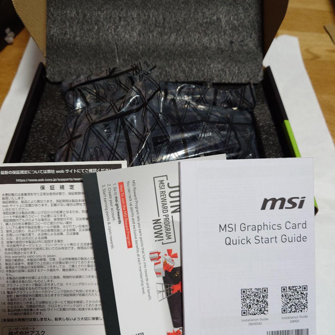 MSI GeForce RTX 3050 Lp 6GB ロープロ