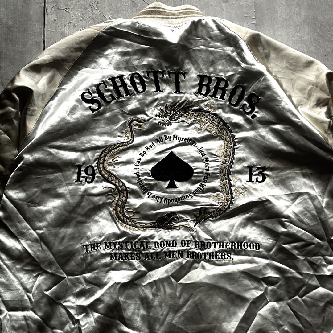 Schott ショット別珍　龍　刺繍　 リバーシブル　サテン　 スカジャン　M