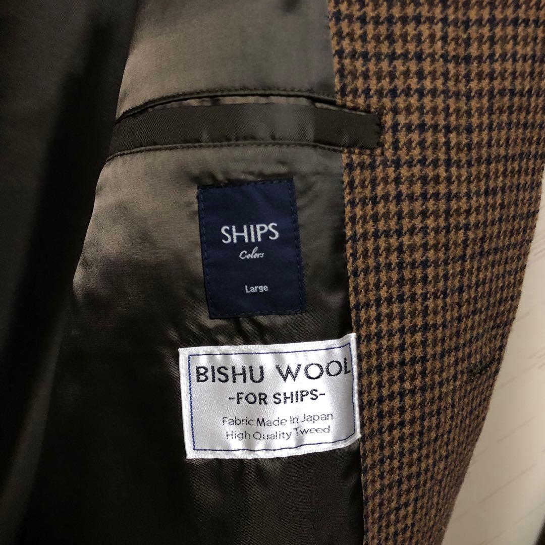 SHIPS ステンカラーコート ブラウン Lサイズ 千鳥柄 チェック 尾州ウール