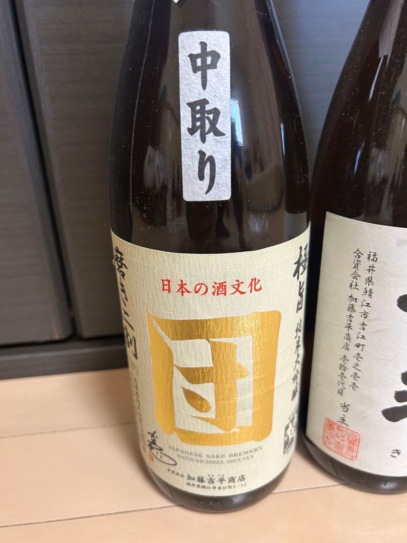 日本酒　1.8ℓx3本