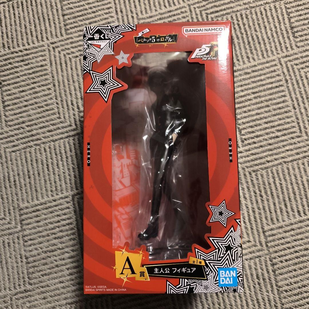 一番くじ　ペルソナ5　ザ・ロイヤル 主人公　フィギュア A賞